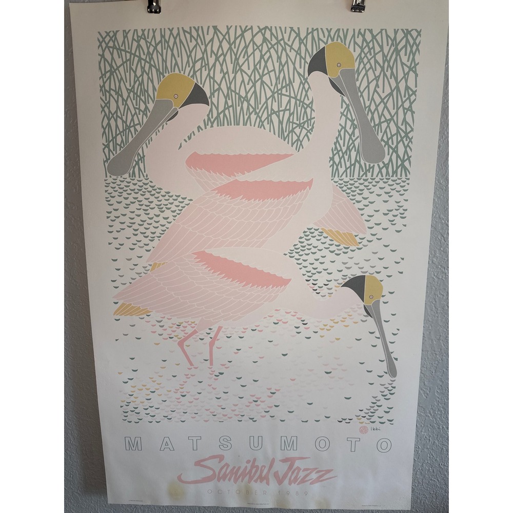 Vintage 1989 Ikki Matsumoto Sanibel Jazz Poster Unisex OS Multi Fair